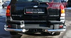 Защита заднего бампера Souz-96 (d76/42) Chevrolet Trailblazer  GMT360 (2006-2012) рестайлинг