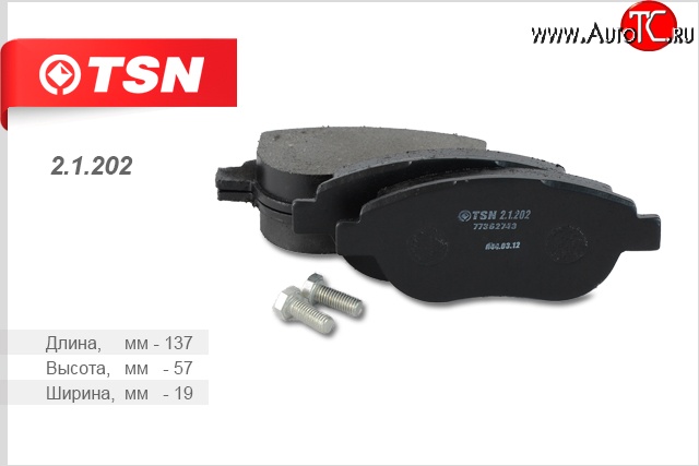 799 р. Передние колодки дискового тормоза TSN (передние) CITROEN C3 Picasso дорестайлинг (2008-2012)  с доставкой в г. Пермь