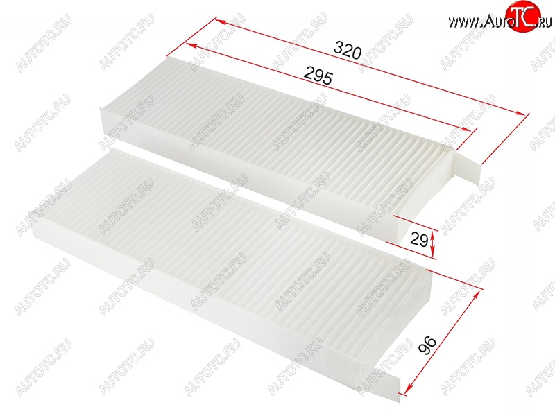 267 р. Фильтр салонный (комплект) SAT CITROEN Berlingo B9 (2008-2022), CITROEN C4 picasso ( UD, 3D) (2006-2018), CITROEN DS5 PF2 (2011-2015), Peugeot 3008 (2009-2017), Peugeot 5008 T8 (2009-2016), Peugeot Partner B9 (2008-2015) с доставкой в г. Пермь Увеличить фотографию 1 267 р. Фильтр салонный (комплект) SAT CITROEN Berlingo B9 (2008-2022), CITROEN C4 picasso ( UD, 3D) (2006-2018), CITROEN DS5 PF2 (2011-2015), Peugeot 3008 (2009-2017), Peugeot 5008 T8 (2009-2016), Peugeot Partner B9 (2008-2015) с доставкой в г. Пермь