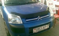 Дефлектор капота NovLine CITROEN Berlingo M59 рестайлинг (2002-2012)