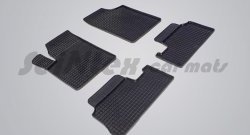 Износостойкие коврики в салон с рисунком Сетка SeiNtex Premium 4 шт. (резина) CITROEN Berlingo  M59 (2002-2012) рестайлинг