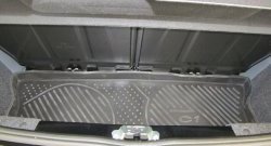 Коврик в багажник Element (полиуретан) CITROEN C1  P (2008-2012) хэтчбэк 5 дв. 1-ый рестайлинг