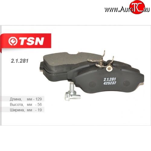 124 р. Колодки дискового тормоза TSN (передние) CITROEN C2 (2003-2009)  с доставкой в г. Пермь