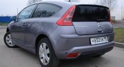 3 599 р. Комплект порогов Uni V8 (составные, максимальная длина 2020 мм) Honda Mobilio 2 DD4,DD5 1-ый рестайлинг (2017-2019)  с доставкой в г. Пермь. Увеличить фотографию 4