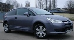 3 599 р. Комплект порогов Uni V8 (составные, максимальная длина 2020 мм) Honda Mobilio 2 DD4,DD5 1-ый рестайлинг (2017-2019)  с доставкой в г. Пермь. Увеличить фотографию 2