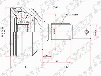 Шрус (наружный) SAT (22*25*60 мм) CITROEN C4 ( B7) (2004-2022), Peugeot 207 ( WK,  WA,  WC) (2006-2012), Peugeot 307 ( хэтчбэк 3 дв.,  универсал,  хэтчбэк 5 дв.) (2001-2008)