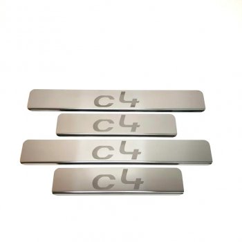 Накладки порожков салона INOX CITROEN C4  B7 (2011-2022) хэтчбэк 5 дв., седан дорестайлинг, седан рестайлинг (Нержавеющая сталь)