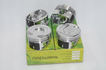19 399 р. Поршни СТИ (для двигателя EP6CDT, 1.6л) CITROEN C4 picasso 3D минивэн дорестайлинг (2014-2016) (диаметр поршня: 77.25 мм)  с доставкой в г. Пермь. Увеличить фотографию 7