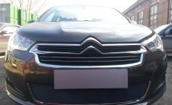 1 469 р. Сетка на бампер (седан) Russtal (черная) CITROEN C4 B7 хэтчбэк 5 дв. (2011-2018)  с доставкой в г. Пермь. Увеличить фотографию 5