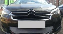 1 539 р. Сетка на бампер (седан) Russtal (хром) CITROEN C4 B7 хэтчбэк 5 дв. (2011-2018)  с доставкой в г. Пермь. Увеличить фотографию 3