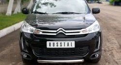 14 499 р. Одинарная защита переднего бампера диаметром 63 мм SLITKOFF CITROEN C4 aircross (2012-2017)  с доставкой в г. Пермь. Увеличить фотографию 3