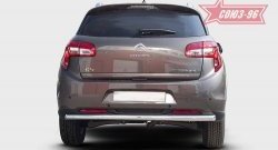 10 520 р. Защита заднего бампера Souz-96 (d60)  CITROEN C4 aircross (2012-2017)  с доставкой в г. Пермь. Увеличить фотографию 2