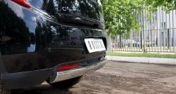 12 999 р. Защита заднего бампера (Ø75x42 мм, нержавейка) Russtal CITROEN C4 aircross (2012-2017)  с доставкой в г. Пермь. Увеличить фотографию 2