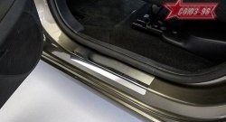 2 609 р. Накладки на внутренние пороги Souz-96 CITROEN C4 picasso UD минивэн (2006-2014)  с доставкой в г. Пермь. Увеличить фотографию 2