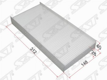 Фильтр салонный SAT (312х148х40 mm) CITROEN C5 ( X40,DC,  X40,DE) (2000-2004), Peugeot 407 ( седан,  универсал) (2004-2011)