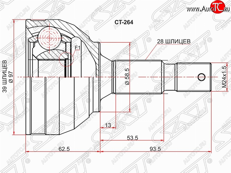 2 279 р. Шрус SAT (наружный) CITROEN C5 RD дорестайлинг, седан (2008-2017)  с доставкой в г. Пермь
