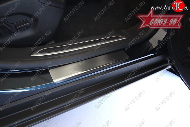 2 501 р. Накладки на внутренние пороги Souz-96  CITROEN C5  RD (2017-2021) рестайлинг, седан  с доставкой в г. Пермь