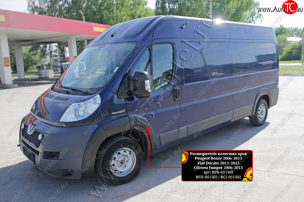 12 849 р. Комплект расширителей колёсных арок RA (250 кузов) Fiat Ducato 250 (2006-2014) (Поверхность шагрень)  с доставкой в г. Пермь