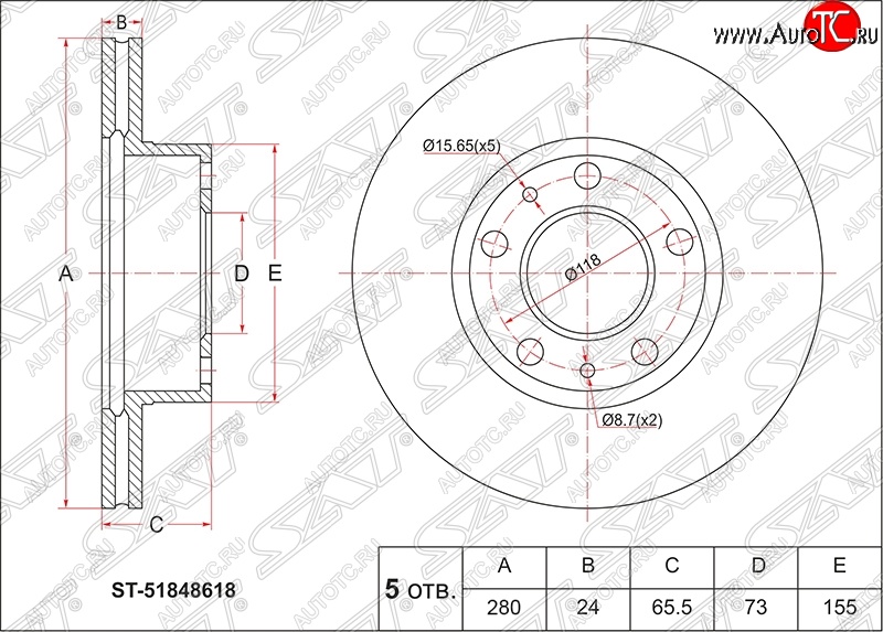 2 699 р. Диск тормозной SAT (передний, R15 до 1,5 тонн) Peugeot Boxer 250 (2006-2014)  с доставкой в г. Пермь