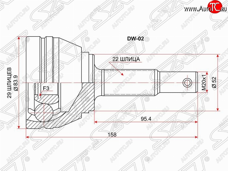 1 539 р. Шрус (наружный) SAT (сальник 52 мм, шлицев 29/22) Daewoo Nexia рестайлинг (2008-2015)  с доставкой в г. Пермь