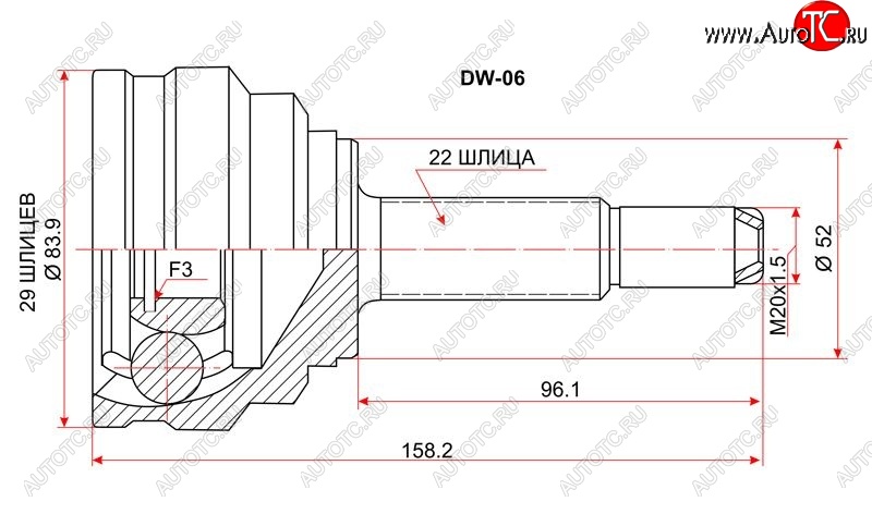 1 639 р. Шрус (наружный) SAT (сальник 52 мм, шлицев 29/22) Daewoo Nexia рестайлинг (2008-2015)  с доставкой в г. Пермь