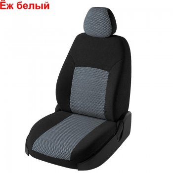 Черный, вставка Ёж белый 5432р