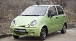 369 р. Реснички на фары RA  Daewoo Matiz  M100 (1998-2000) дорестайлинг (Неокрашенные)  с доставкой в г. Пермь. Увеличить фотографию 2