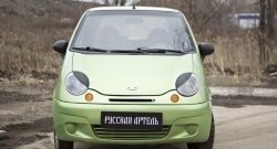 Реснички на фары RA Daewoo Matiz  M100 (1998-2000) дорестайлинг