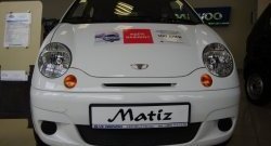 1 469 р. Сетка на бампер (рестайлинг) Russtal (черная) Daewoo Matiz M100 дорестайлинг (1998-2000)  с доставкой в г. Пермь. Увеличить фотографию 3
