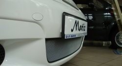 1 539 р. Сетка на бампер (рестайлинг) Russtal (хром) Daewoo Matiz M100 дорестайлинг (1998-2000)  с доставкой в г. Пермь. Увеличить фотографию 3
