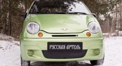 839 р. Заглушка воздухозаборника переднего бампера RA  Daewoo Matiz ( M100,  M150) (1998-2016) дорестайлинг, рестайлинг  с доставкой в г. Пермь. Увеличить фотографию 2
