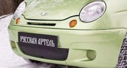 839 р. Заглушка воздухозаборника переднего бампера RA  Daewoo Matiz ( M100,  M150) (1998-2016) дорестайлинг, рестайлинг  с доставкой в г. Пермь. Увеличить фотографию 3