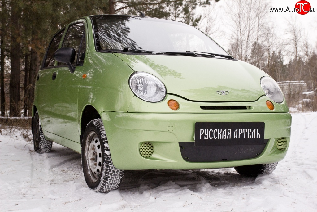 839 р. Заглушка воздухозаборника переднего бампера RA  Daewoo Matiz ( M100,  M150) (1998-2016) дорестайлинг, рестайлинг  с доставкой в г. Пермь