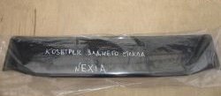 Козырёк на заднее лобовое стекло Novline Daewoo Nexia  дорестайлинг (1995-2008)
