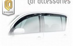 Дефлектора окон (M600S, M601S, M610S) CA-Plastiс Daihatsu Boon Luminas  M500 минивэн (2008-2012) (Classic полупрозрачный)