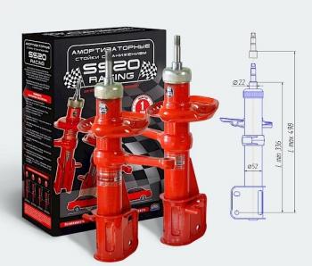 Заниженные передние стойки SS20 Racing Комфорт Лада Гранта FL 2190 седан рестайлинг (2018-2025)