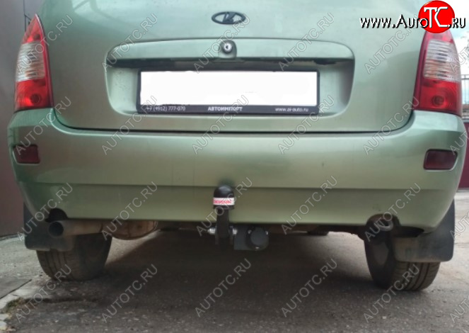 5 299 р. Фаркоп Bosal-Oris. (тип шара A) Datsun on-DO седан дорестайлинг (2014-2019)  с доставкой в г. Пермь