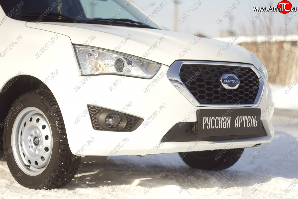 929 р. Зимняя заглушка решетки переднего бампера РА  Datsun mi-DO - on-DO  с доставкой в г. Пермь