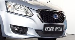 799 р. Зимняя заглушка решетки переднего бампера РА  Datsun on-DO (2014-2019) седан дорестайлинг  с доставкой в г. Пермь. Увеличить фотографию 2