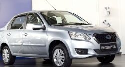 799 р. Зимняя заглушка решетки переднего бампера РА  Datsun on-DO (2014-2019) седан дорестайлинг  с доставкой в г. Пермь. Увеличить фотографию 3