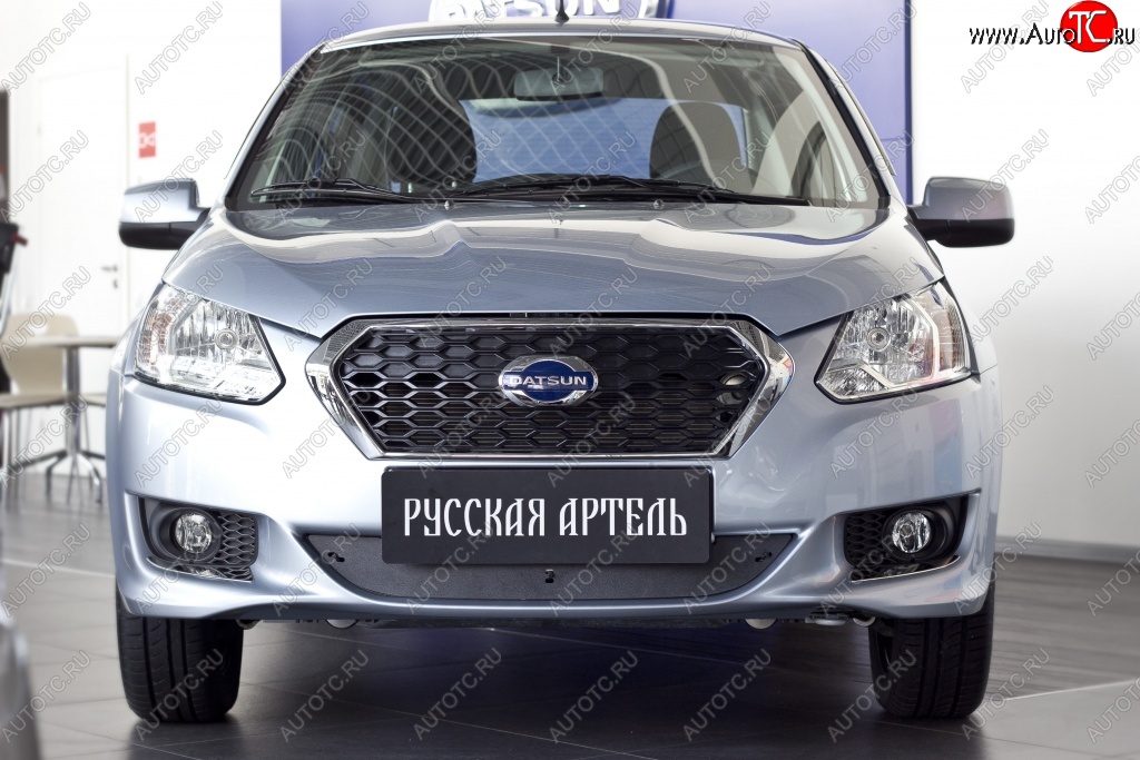 799 р. Зимняя заглушка решетки переднего бампера РА  Datsun on-DO (2014-2019) седан дорестайлинг  с доставкой в г. Пермь