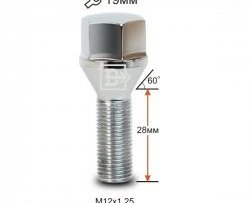Колёсный болт длиной 28 мм Вектор M12 1.25 28 под гаечный ключ (пос.место: конус) Datsun mi-DO хэтчбэк (2014-2021) 