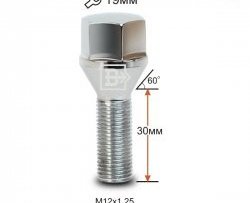 Колёсный болт длиной 30 мм Вектор M12 1.25 30 под гаечный ключ (пос.место: конус) Datsun mi-DO хэтчбэк (2014-2021) 