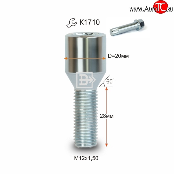 107 р. Колёсный болт длиной 28 мм Вектор M12 1.5 28 секретка (по 1 шт) (пос. место: конус) Honda Mobilio 2 DD4,DD5 1-ый рестайлинг (2017-2019)