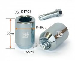 Колёсная гайка Вектор M12 1.25 Лада нива 4х4 2121 Бронто 3 дв. 1-ый рестайлинг (2017-2019) 