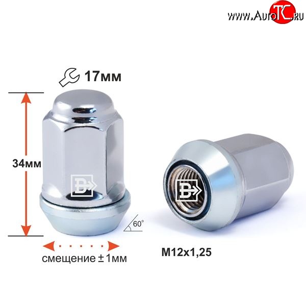 139 р. Колёсная гайка Вектор M12 1.25    с доставкой в г. Пермь
