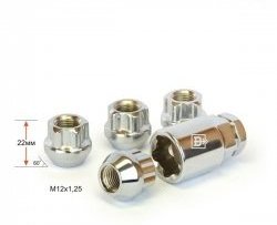 Комплект колёсных гаек секреток Вектор M12 1.25 