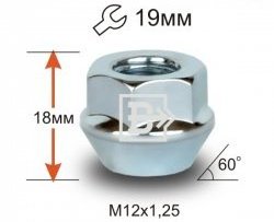 Колёсная гайка Вектор M12 1.25 Лада нива 4х4 2121 Бронто 3 дв. 1-ый рестайлинг (2017-2019) 