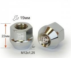 Колёсная гайка Вектор M12 1.25 Лада нива 4х4 2121 Бронто 3 дв. 1-ый рестайлинг (2017-2019) 