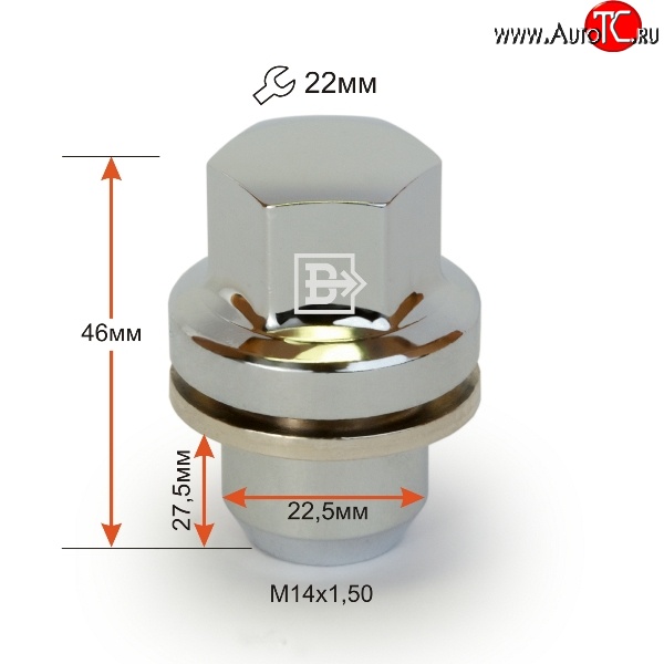 299 р. Колёсная гайка Вектор M14 1.5    с доставкой в г. Пермь